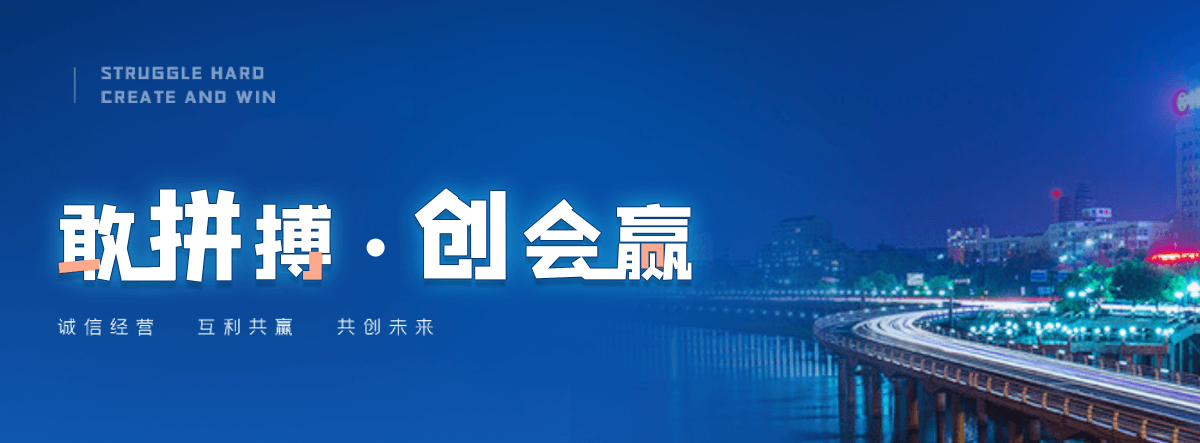 眉山离心球墨铸铁管哪家强